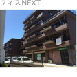 外観図