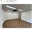  その他の写真