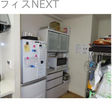  その他の写真