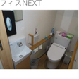  その他の写真