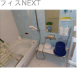  その他の写真