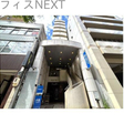 外観図