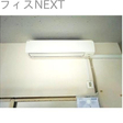  その他の写真