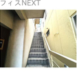  その他の写真