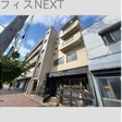 外観図
