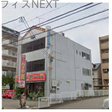 外観図