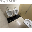  その他の写真