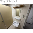  その他の写真