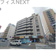外観図