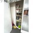  その他の写真