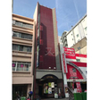 外観図