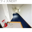  その他の写真