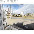  その他の写真