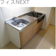  その他の写真
