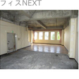  その他の写真