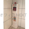  その他の写真 
