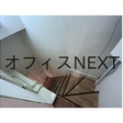  その他の写真
