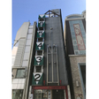 外観図