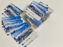 ラブレター・フロム・オフィスNEXT（カナダからではありません）