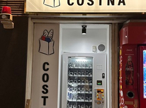 ★成約物件ご紹介★長谷川ビル1F　COSTNA様