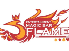 【御成約事例】超記憶能力を持つマジシャン【マジックバー】