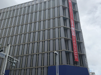 さよなら丸栄百貨店