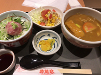 若鯱屋のカレーうどん(^^♪