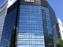 中村区椿町「井門名古屋ビル」のご紹介(^-^)