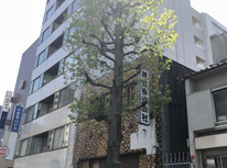 中区伊勢山2丁目【中埜金山ビル】のご紹介☆彡