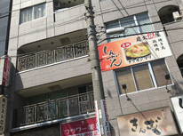 中区金山4丁目【金山プログレス】のご紹介☆彡