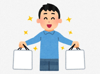 古巣へお買い物へ行ってきました