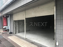 本郷駅スグの好立地　店舗物件【グランデ本郷】のご紹介