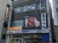 今池駅すぐの錦通り沿いの店舗用物件【神谷ビル】