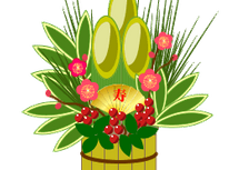 いろんな会社の年末年始休業のお話！