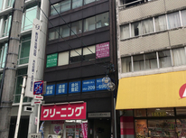 中区栄１丁目【GS白川公園ビル】のご紹介☆彡