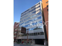 【丸の内3丁目ビル】のご紹介