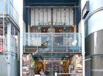 ナディアパーク隣接の超好立地物件のご紹介です