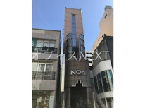 バーやスナックに！【NOAビル】のご紹介