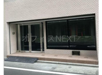 希少な中区中心地の1階事務所仕様物件「上前津エフワンビル」のご紹介です