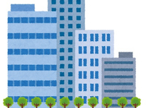 地味だけど大切な不動産業者の仕事♪