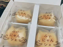 可愛い猫のお菓子『ふぃにゃんシェ』♪