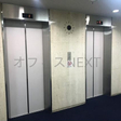  その他の写真
