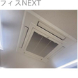  その他の写真