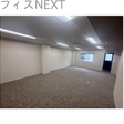  その他の写真