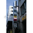  その他の写真