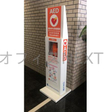  その他の写真  