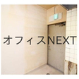 その他の写真  