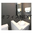  その他の写真  