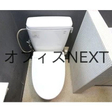  その他の写真  
