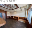 その他の写真